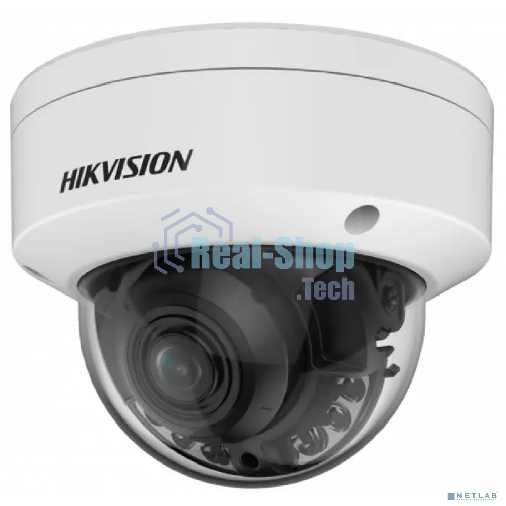 Камера видеонаблюдения IP Hikvision DS-2CD2747G2HT-LIZS(2.8-12MM) 2.8-12мм корп.:серый