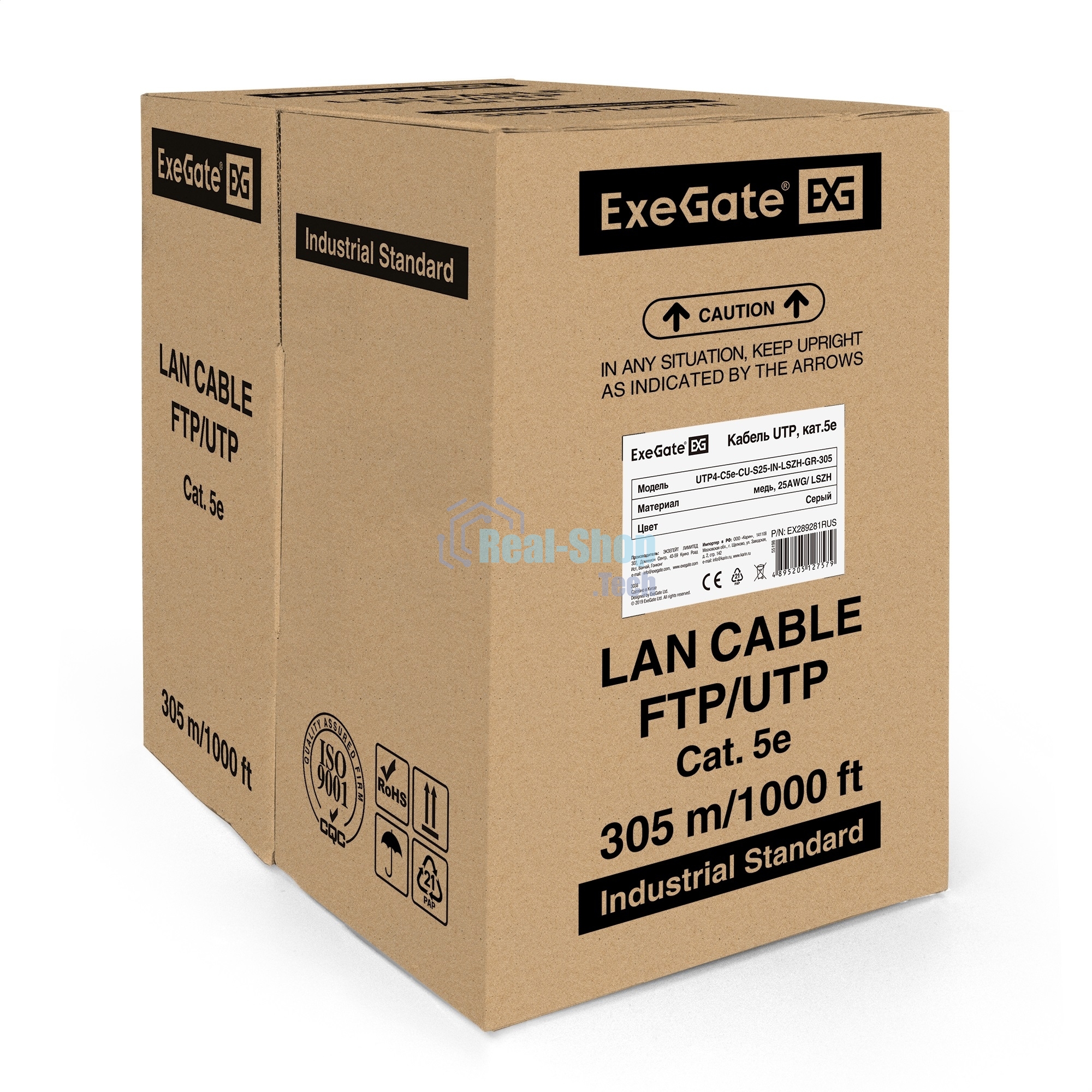 Кабель ExeGate EX289281RUS UTP4-C5e-CU-S25-IN-LSZH-GR-305 UTP 4 пары кат.5e медь, 25AWG, LSZH, бухта 305м, серый