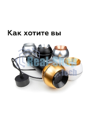 Корпус светильника C1105 PYG золото желтое полированное D100*H80mm MR16 GU5.3 LED 3W 4200K