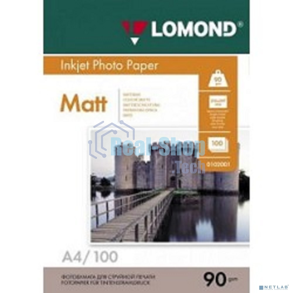 Фотобумага Lomond односторонняя матовая A4/90/100л.