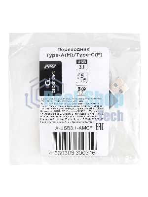 Переходник USB3.1 Cablexpert A-USB3.1-AMCF, AM/Type-C(F), 5 Гбит/с, QC3.0, метал.корпус, Pro, черный, пакет