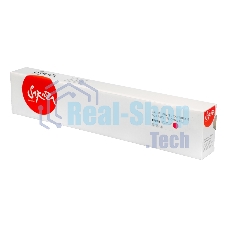 Картридж Sakura CF313A (826A) для HP, пурпурный, 31500 к.