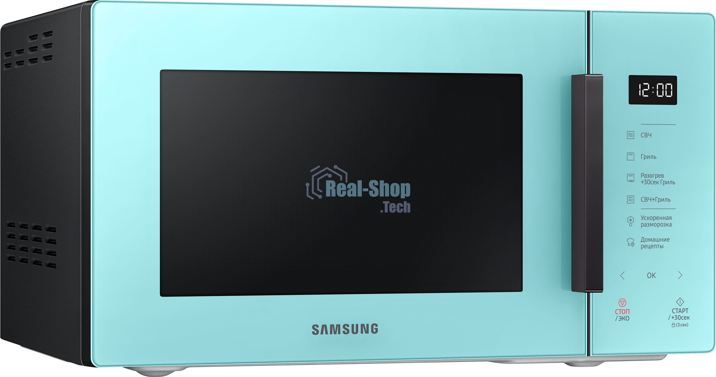 Микроволновая печь Samsung MG23T5018AN/BW голубой, 23 л, 800 Вт, переключатели - сенсор