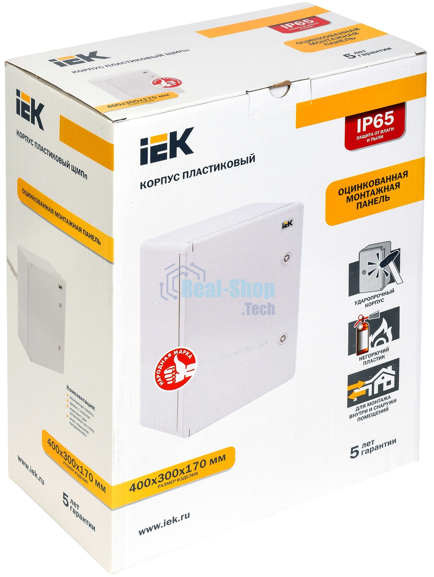 Корпус пластиковый ЩМПп 400х300х170 УХЛ1 IP65 IEK MKP93-N-403017-65