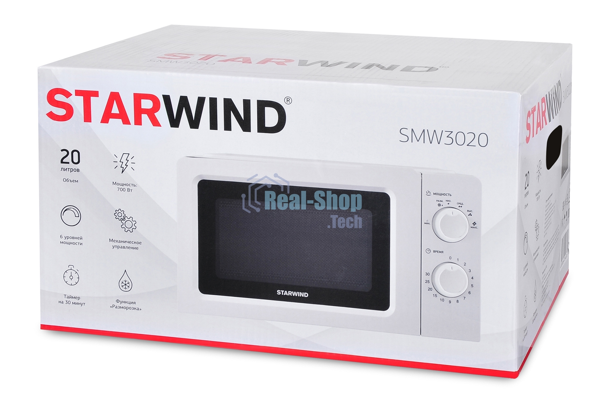 Микроволновая печь Starwind SMW3020 белый, 20 л, 700 Вт, переключатели - поворотный механизм