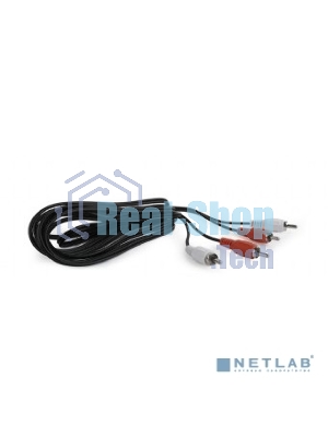 Кабель аудио Cablexpert CCA-2R2R-15M, 2xRCA - 2xRCA, 15м