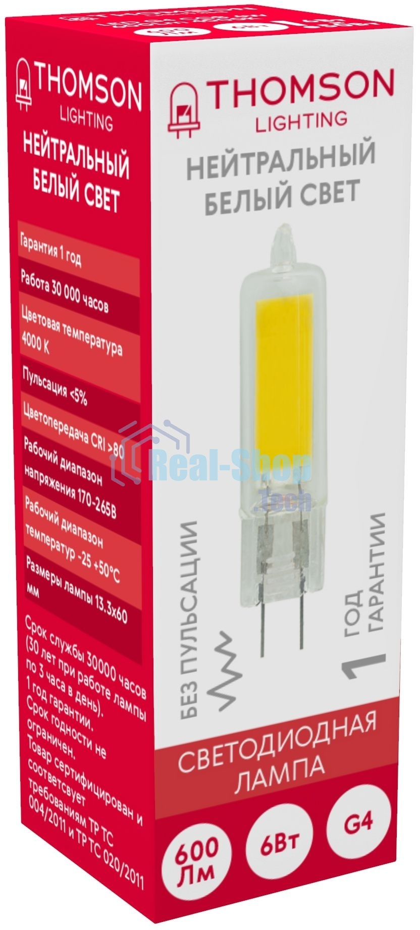 Лампа LED Thomson G4, капсульная, 6Вт, 4000К, белый нейтральный, TH-B4202, 1 шт.