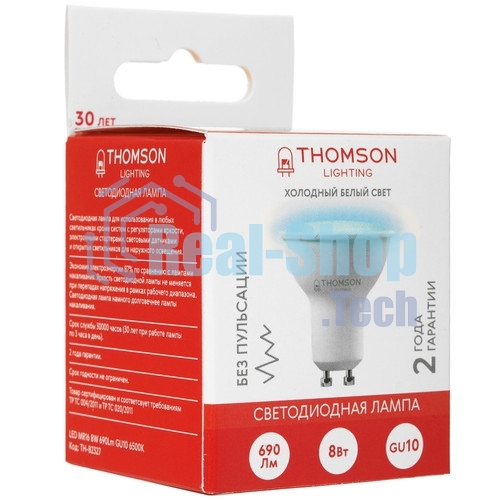 Лампа cветодиодная LED Thomson TH-B2327 GU10, полусфера, 8Вт, 6500К, белый холодный, 1 шт.