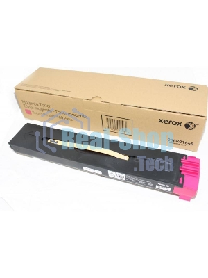 Картридж лазерный Xerox Versant 80 Press пурпурный