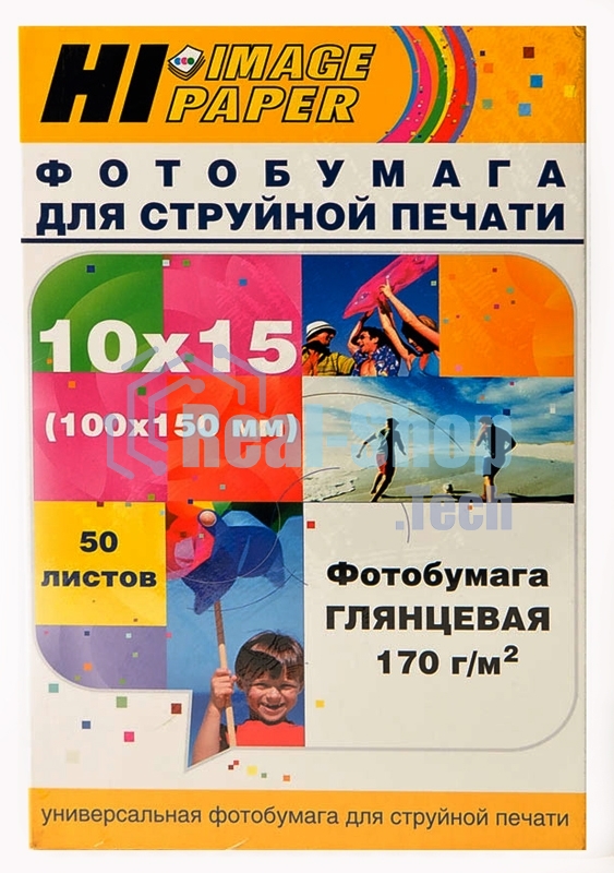 Фотобумага глянцевая односторонняя (Hi-image paper) 10x15, 170 г/м, 50 л.