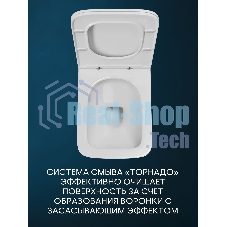 Комплект BAU 6 в 1: инсталляция BAU PRO, унитаз подвесной безободковый торнадо обратного потока Bau Stil Hurricane-2, сиденье дюропласт микролифт, кнопка смыва BAU Stil, золото