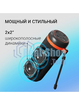 Колонка портативная Digma D-PS1521 черный 16W 2.0 BT 10м 1800mAh