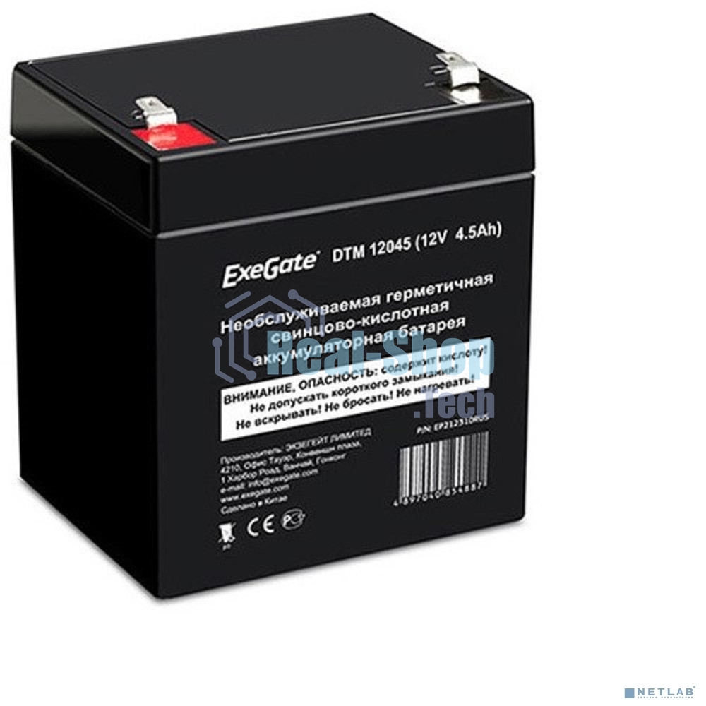Батарея для ИБП ExeGate EX282945RUS DTM 6012 (6V 1.2Ah, клеммы F1)