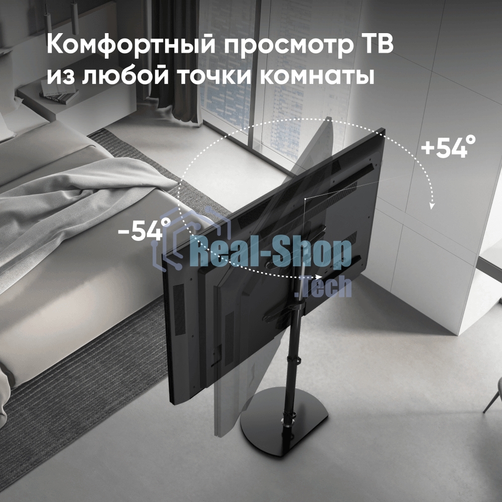 Стойка для телевизора ONKRON TS5060 с кронштейном 30