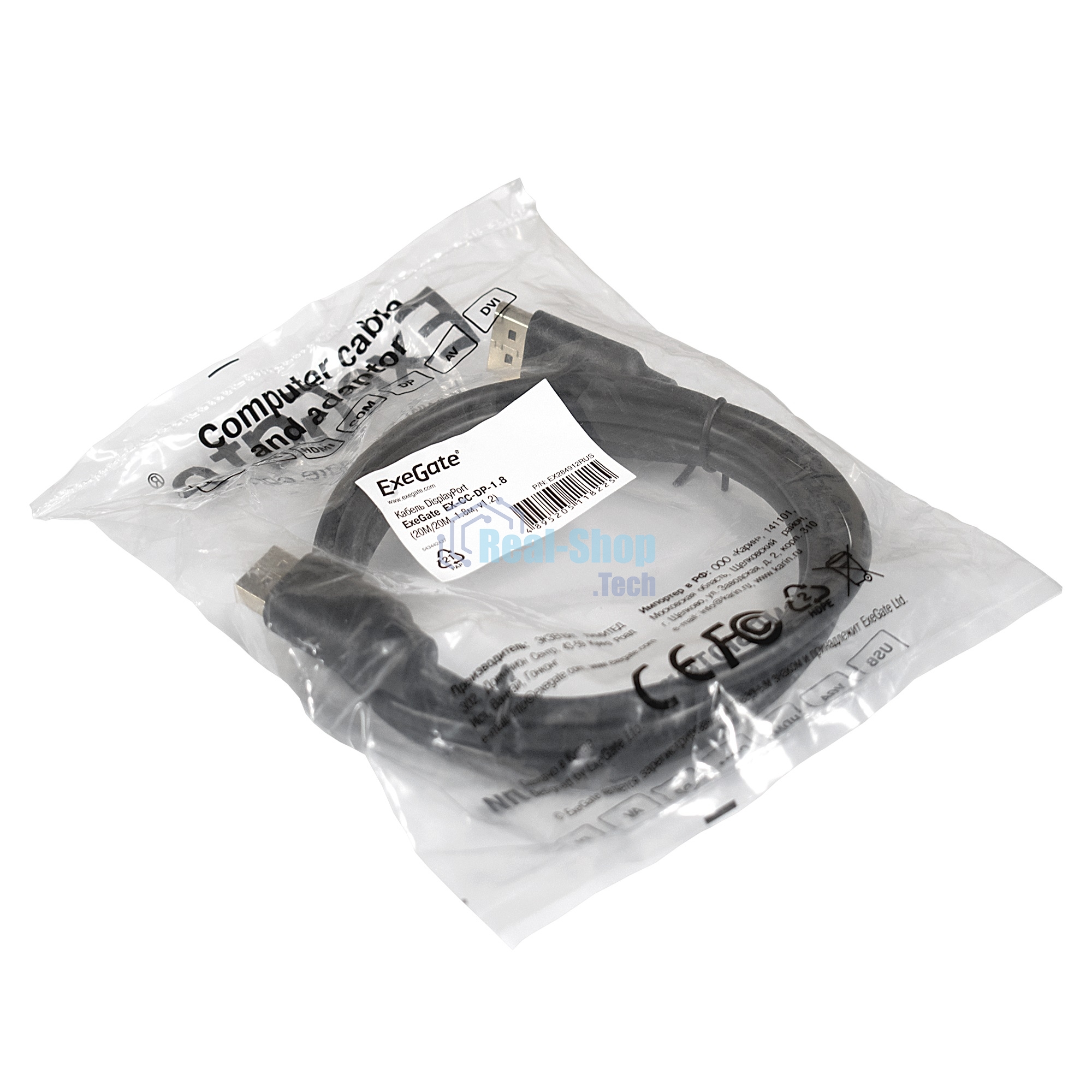 Кабель DisplayPort ExeGate EX-CC-DP-1.8 (20M/20M, 1,8м, v1.2)