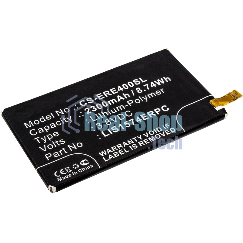 Аккумулятор CameronSino CS-ERE400SL LIS1574ERPC для Sony Xperia E4 Dual 3.8V, 2300mAh, 8.74Wh