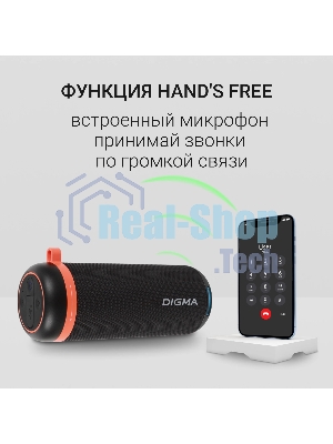 Колонка портативная Digma D-PS1521 черный 16W 2.0 BT 10м 1800mAh