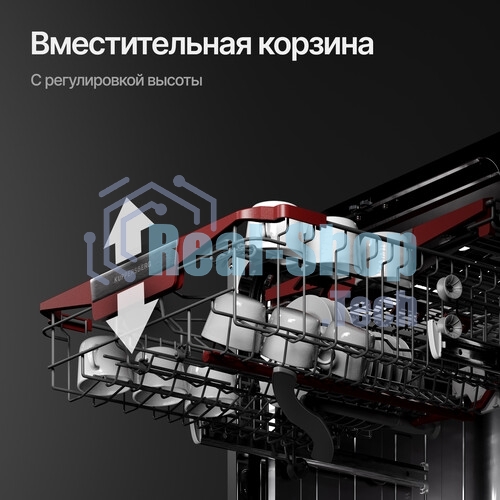 Встраиваемая посудомоечная машина Kuppersberg GIM 6092, High-Tech, 60 см, 15 комплектов, 7 программ, 3 корзины, конденсационная сушка, луч на полу, полная защита от протечек, индикатор отсутствия соли и ополаскивателя, отображение времени мытья, кнопочное управление, инверторный мотор, автоматическое открывание двери, LED подсветка, самодиагностика неисправностей, защита от детей, уровень шума 42 дб, энергоэффективность А+++