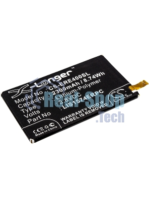 Аккумулятор CameronSino CS-ERE400SL LIS1574ERPC для Sony Xperia E4 Dual 3.8V, 2300mAh, 8.74Wh