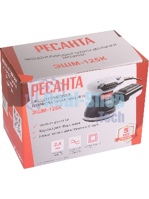 Эксцентриковая шлифовальная машина Ресанта ЭШМ-125К 300Вт