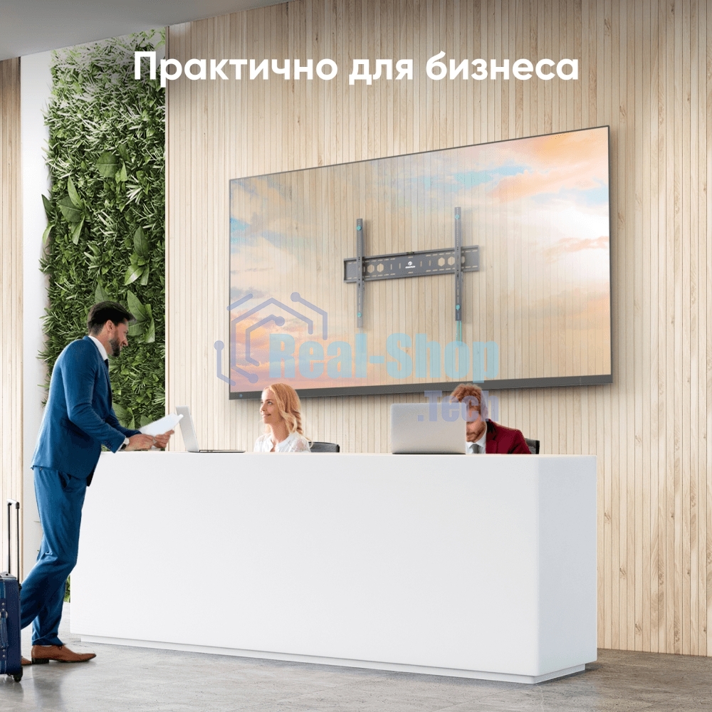 Кронштейн ONKRON UF12 черный 