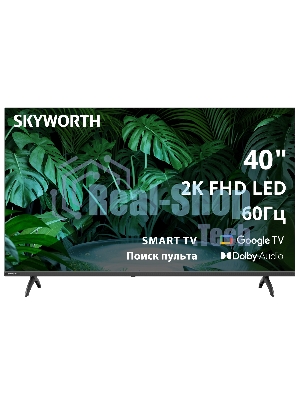 Телевизор Skyworth 40