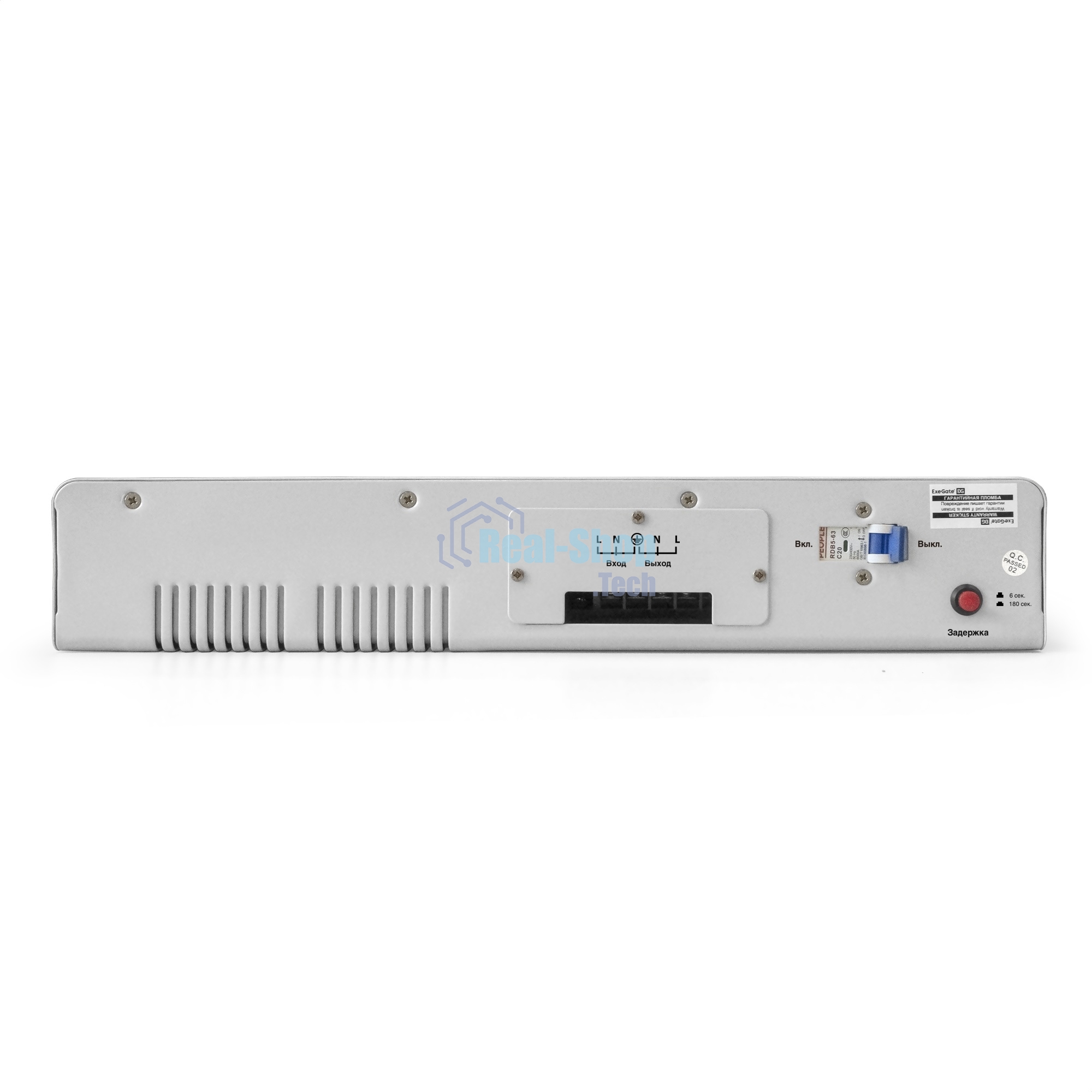 Стабилизатор напряжения ExeGate Master AV-5000 (5000ВА, 140-260В, цифр. индикация вход/вых. напряжения, 220В±8%, КПД 98%, 5 уровней защиты, задержка, метал.корпус, клем.колодка, RTL)