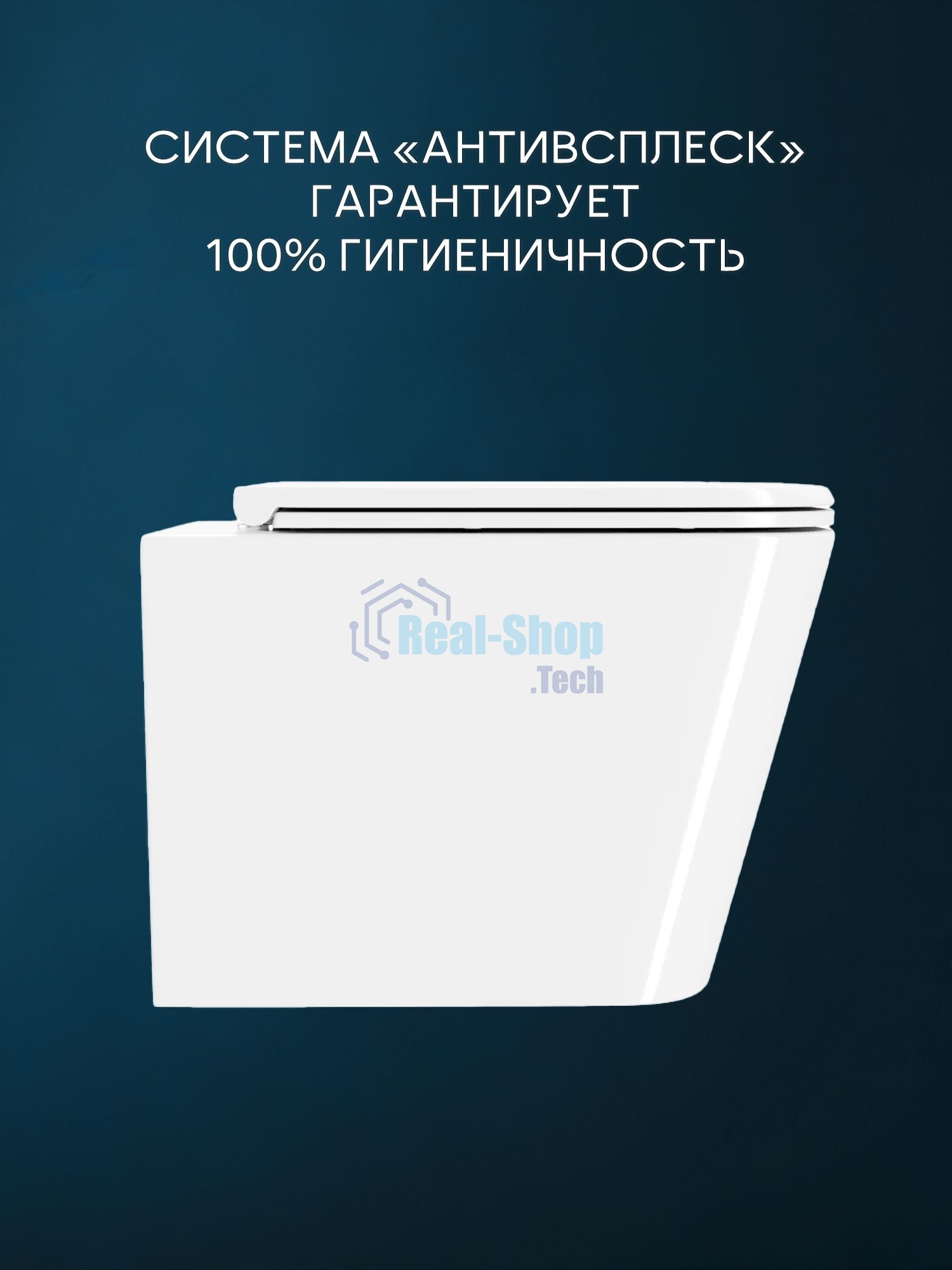 Комплект BAU 6 в 1: инсталляция BAU PRO, унитаз подвесной безободковый вихревой Bau Stil Hurricane, быстросъемное тонкое сиденье дюропласт микролифт, клавиша, хром