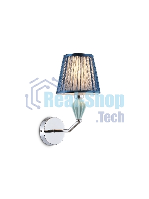 Настенный светильник Ambrella light LH75065 CH/DB хром/темно синий E14 max 40W 230*150*300