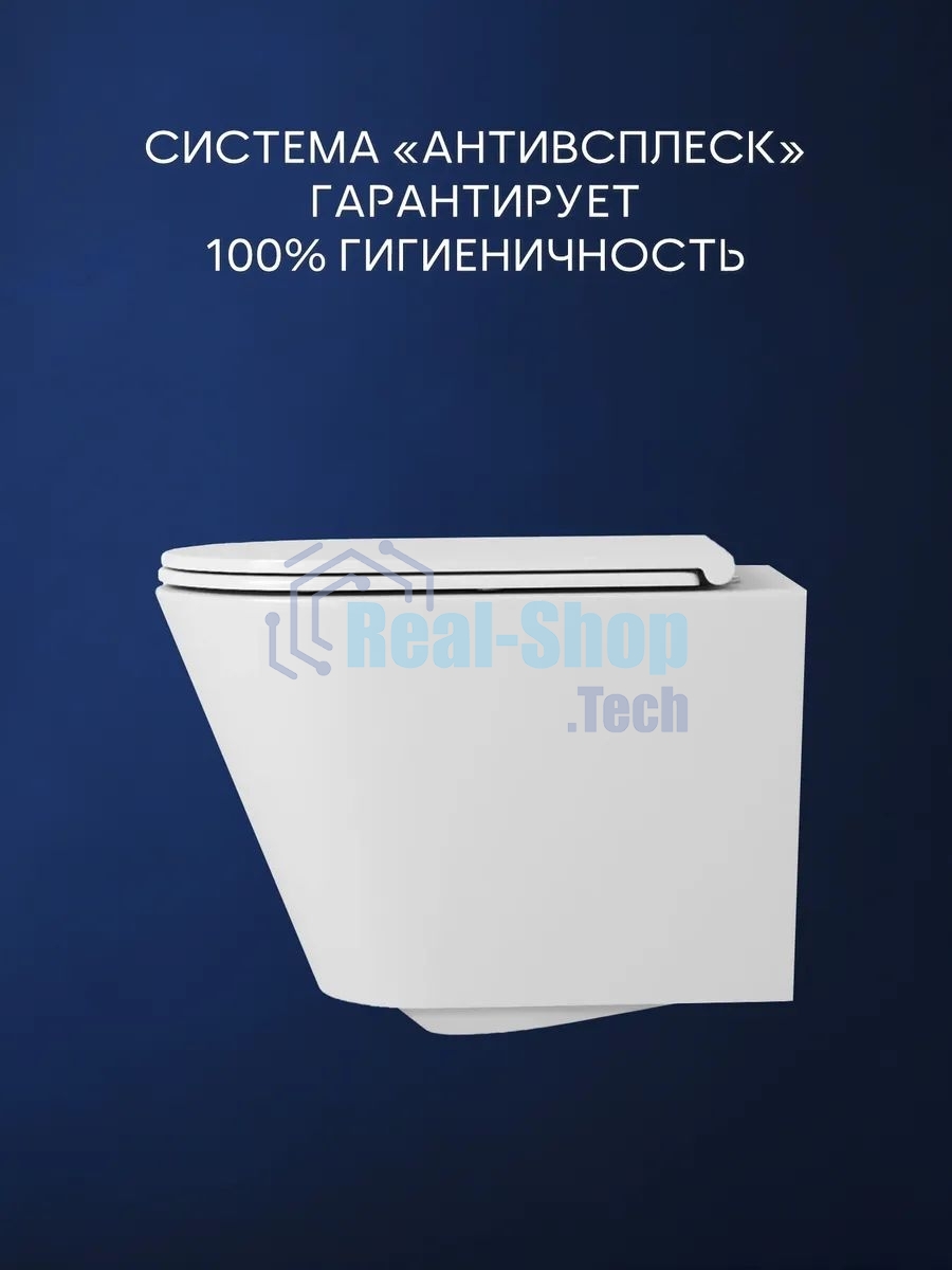 Комплект BAU 6 в 1: инсталляция BAU PRO, унитаз подвесной торнадо Bau Nimb Hurricane-3, сиденье дюропласт микролифт, клавиша из стекла BAU Dream, белая