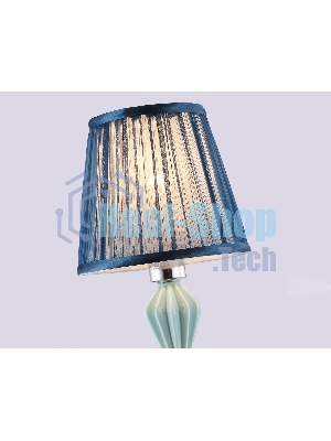 Настенный светильник Ambrella light LH75065 CH/DB хром/темно синий E14 max 40W 230*150*300