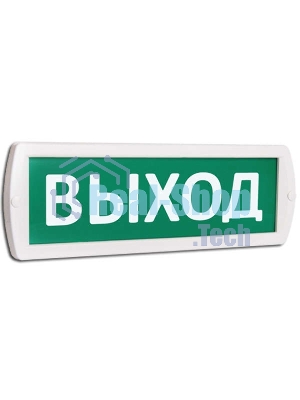 Оповещатель охранно-пожарный световой (табло) Топаз 220-РИП (аккумулятор) Выход (зел. фон) SLT 10236