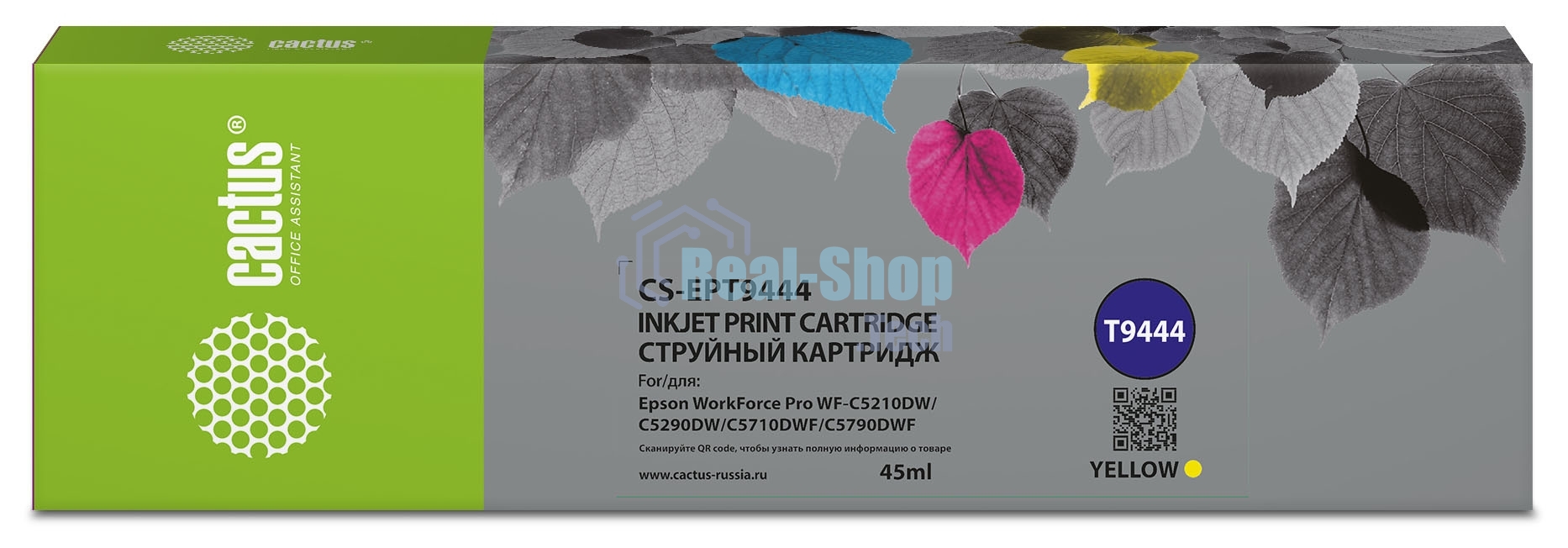 Картридж струйный Cactus CS-EPT9444 (T9444) желтый пигментный (45 мл) для Epson WorkForce WF-C5290DW/WF-C5790DW