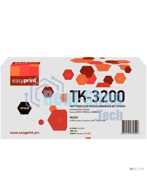 Картридж Easyprint TK-3200 (аналог LK-3200) для Kyocera ECOSYS P3260dn/M3860idn/M3860idnf (40000 стр.) с чипом
