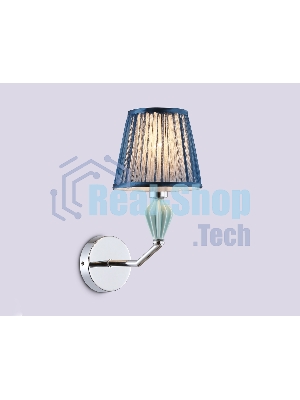 Настенный светильник Ambrella light LH75065 CH/DB хром/темно синий E14 max 40W 230*150*300