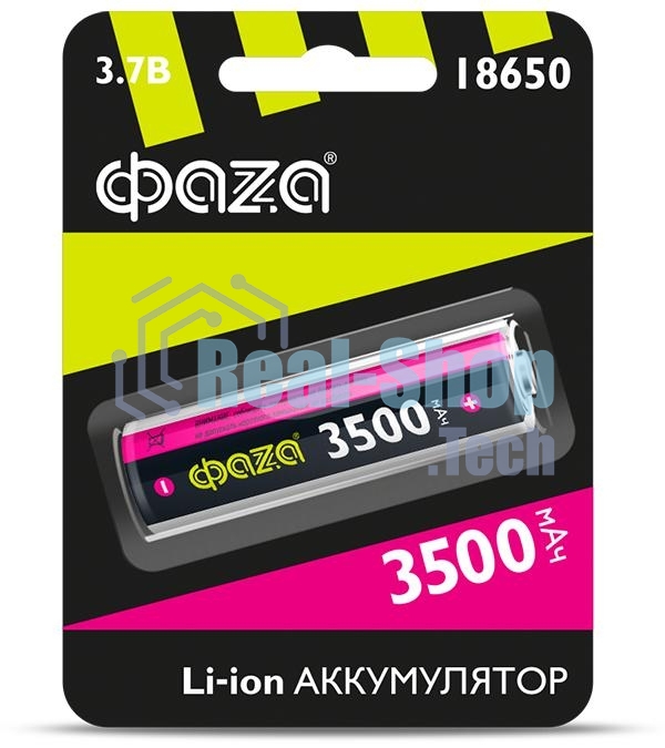 Аккумулятор Li-Ion 18650 3500 мАч без защиты ФАZА 5028050, 3.7 В