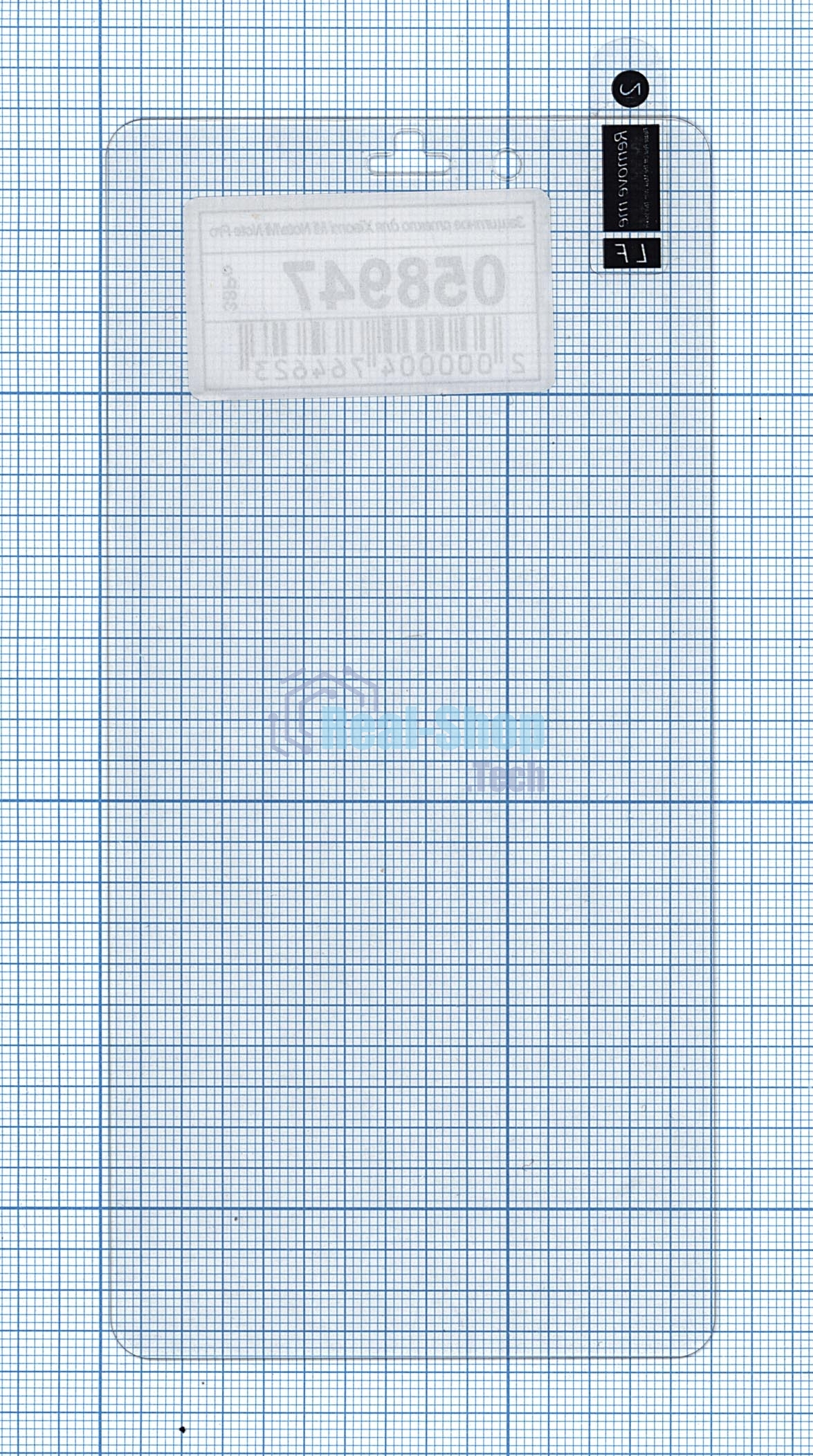 Защитное стекло для Xiaomi Mi Note/Mi Note Pro