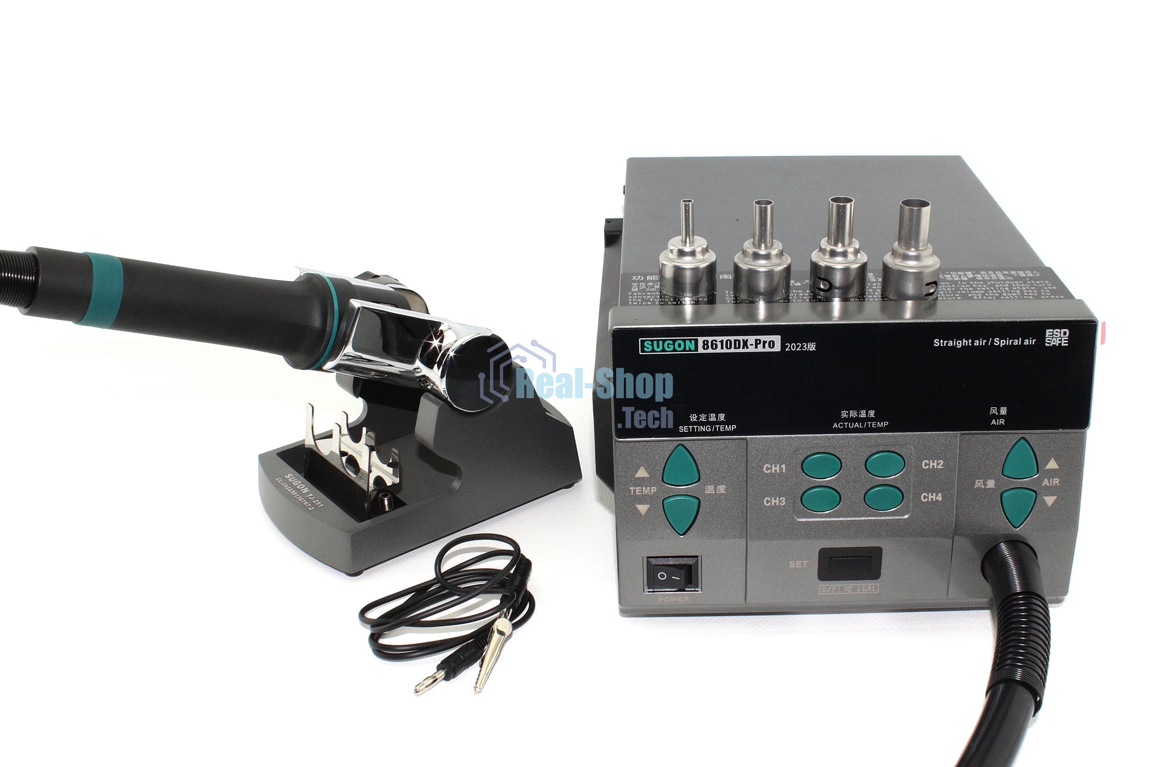 Паяльная станция SUGON 8610DX Pro