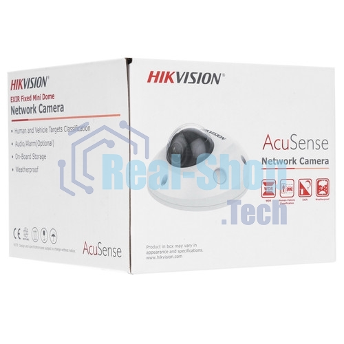 Камера видеонаблюдения Hikvision DS-2CD2563G2-IS (4mm) 4-4мм