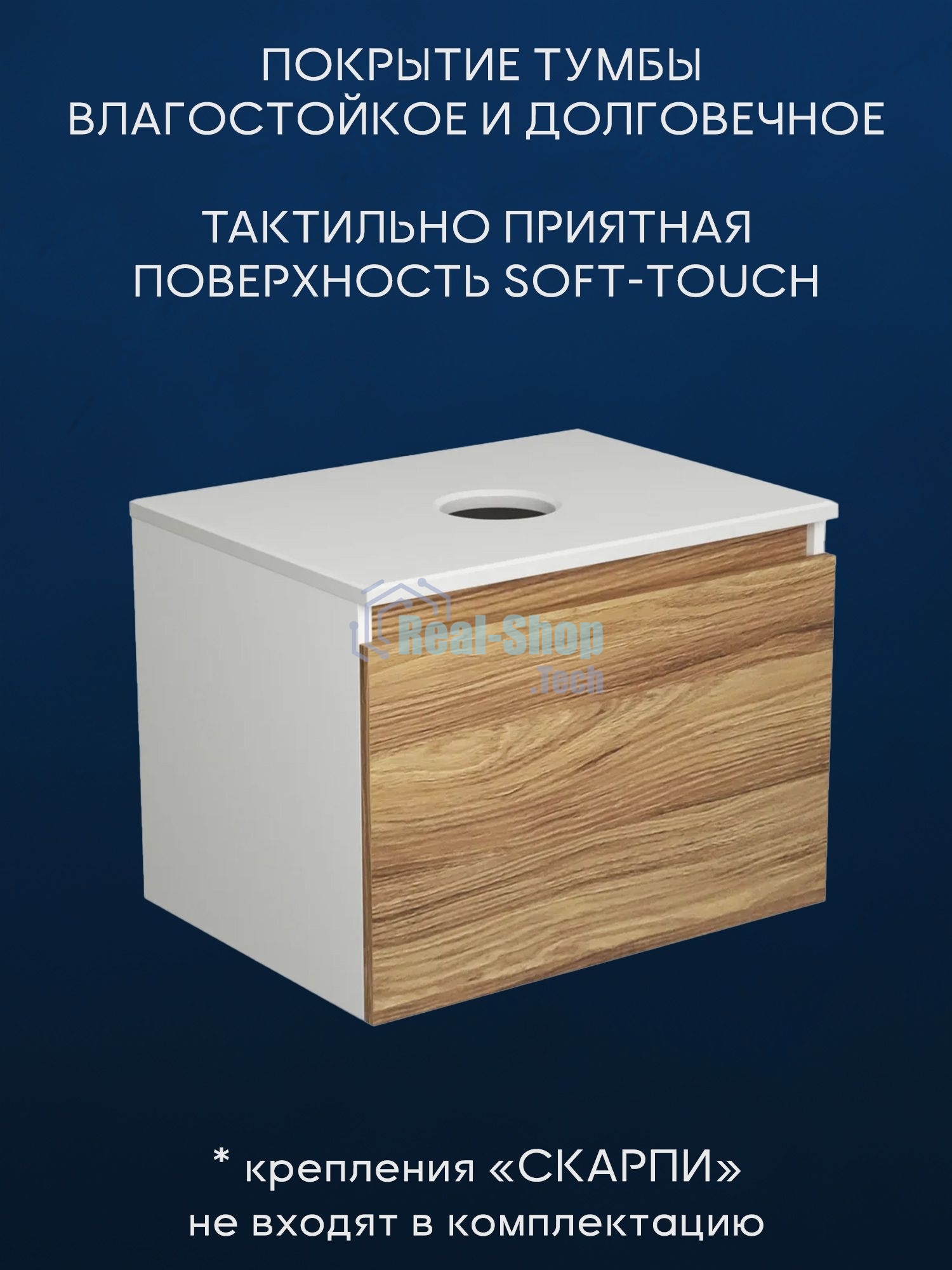 Комплект для ванной, 3 предмета (Тумба подвесная Bau Blackwood 60 + Раковина BAU 51х41, с отв. под см-ль, Смеситель Hotel Black, черный)