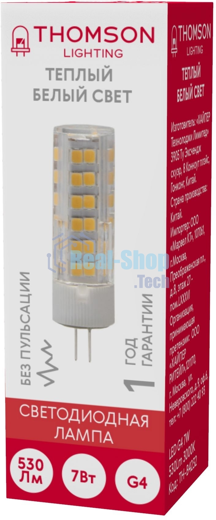 Лампа светодиодная Thomson TH-B4232 7Вт цок.: G4 капсул. 220B 3000K св. свеч. бел. теп. (упак.: 1 шт)