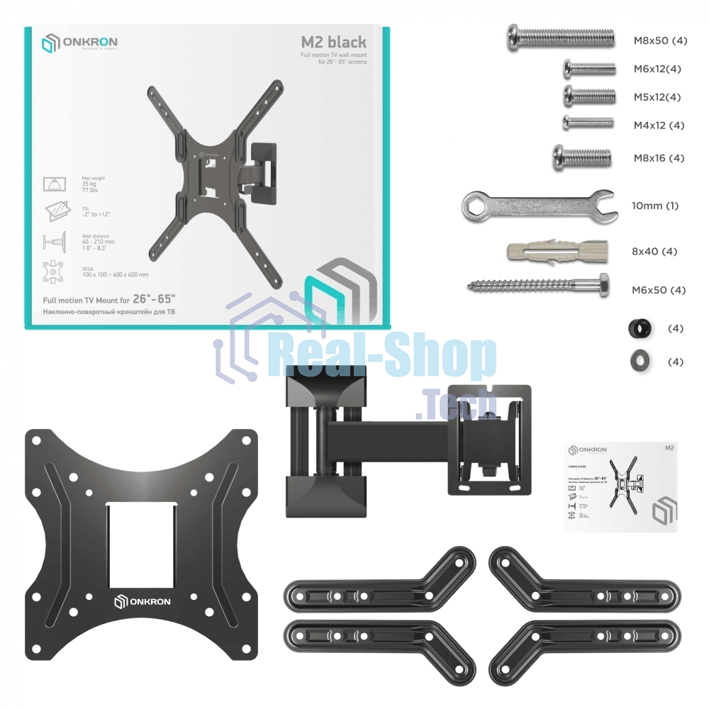 Кронштейн ONKRON M2 для телевизора 26