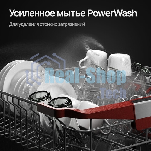Встраиваемая посудомоечная машина Kuppersberg GIM 6092, High-Tech, 60 см, 15 комплектов, 7 программ, 3 корзины, конденсационная сушка, луч на полу, полная защита от протечек, индикатор отсутствия соли и ополаскивателя, отображение времени мытья, кнопочное управление, инверторный мотор, автоматическое открывание двери, LED подсветка, самодиагностика неисправностей, защита от детей, уровень шума 42 дб, энергоэффективность А+++