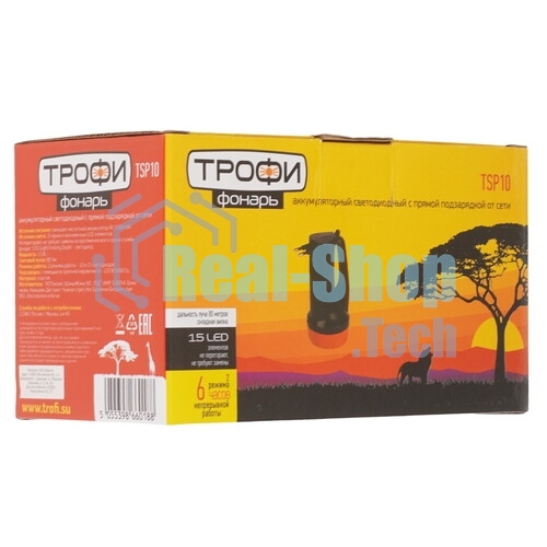 Фонарь ТРОФИ TSP10 акку 4v1.5ah 15хLED 2 режима карт