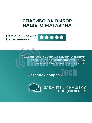 Комплект BAU 6 в 1: усиленная инсталляция BAU IDEAL, унитаз подвесной безободковый Bau Stil 51х35, сиденье дюропласт микролифт, клавиша BAU Strike Gun Grey,темно-серый металлик/хром