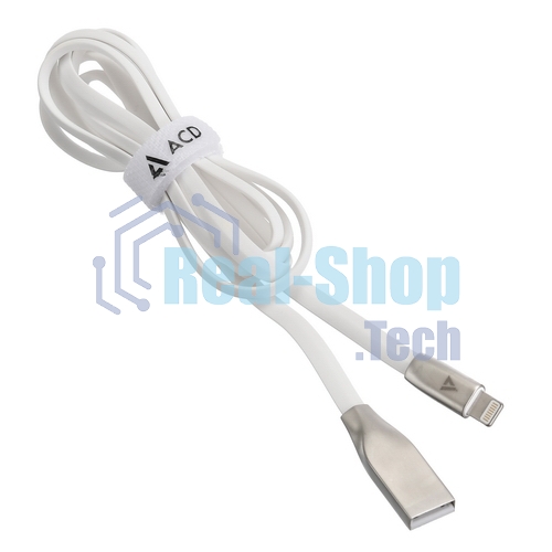 Кабель USB ACD-Infinity Lightning - USB-A TPE, 1.2м, белый
