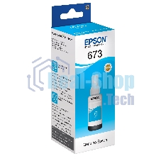 Чернила Epson 673 C13T673298 (аналог C13T67324A) голубой 70мл для Epson L800/L810/L850/L1800
