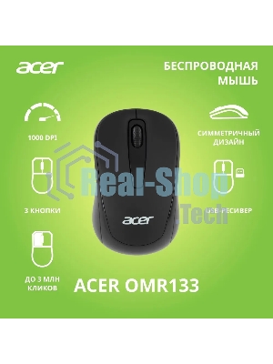 Мышь беспроводная Acer OMR133 черный, 1000 dpi, радиоканал, USB, кнопки - 3
