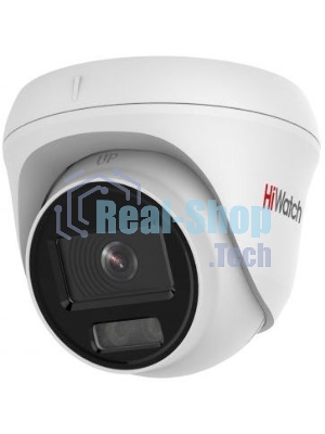 Камера видеонаблюдения HiWatch DS-I253L(D)(2.8мм)