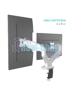 Кронштейн ONKRON G160 для монитора 13